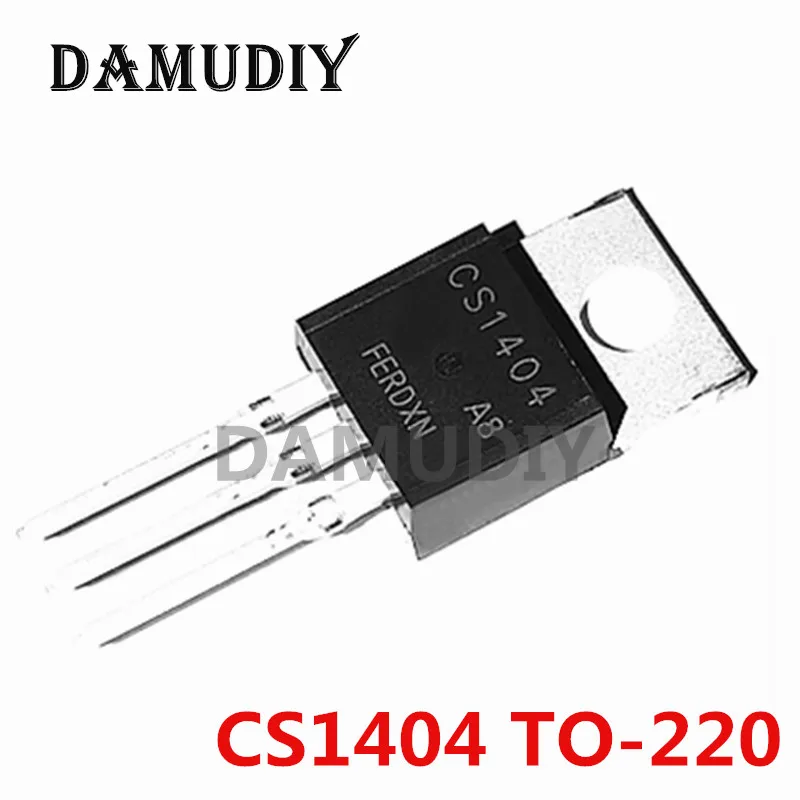 5個にCS1404 220