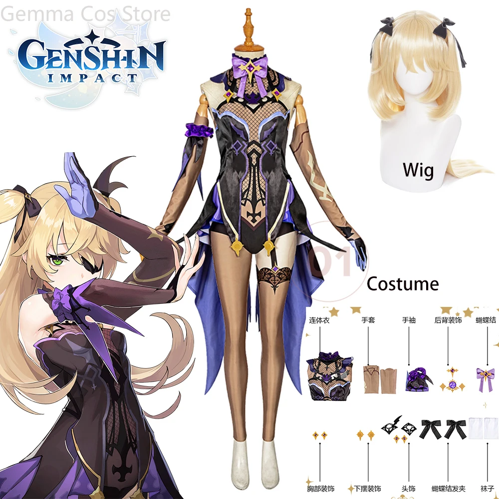 

Game Genshin Impact Cosplay Fischl Costume Outfits Dress Special For Halloween Carnival Uniforms Anime Clothes Halloween