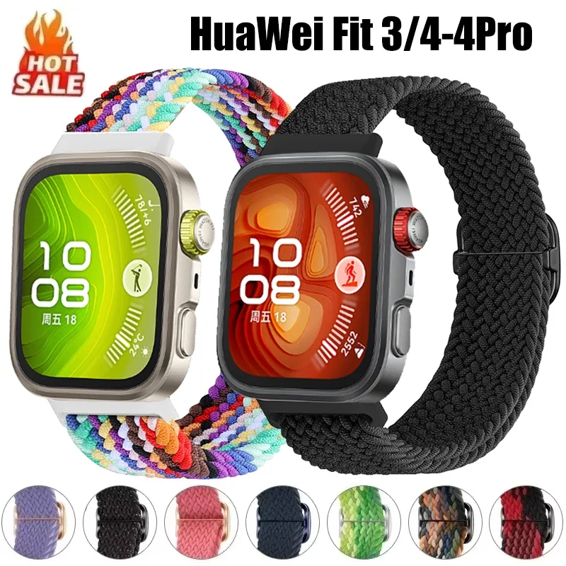 حزام حلقة منفرد مضفر لساعة Huawei Watch Fit 3، سوار بديل من النايلون الرياضي قابل للتعديل، ملحقات Huawei Fit 4 Pro Band