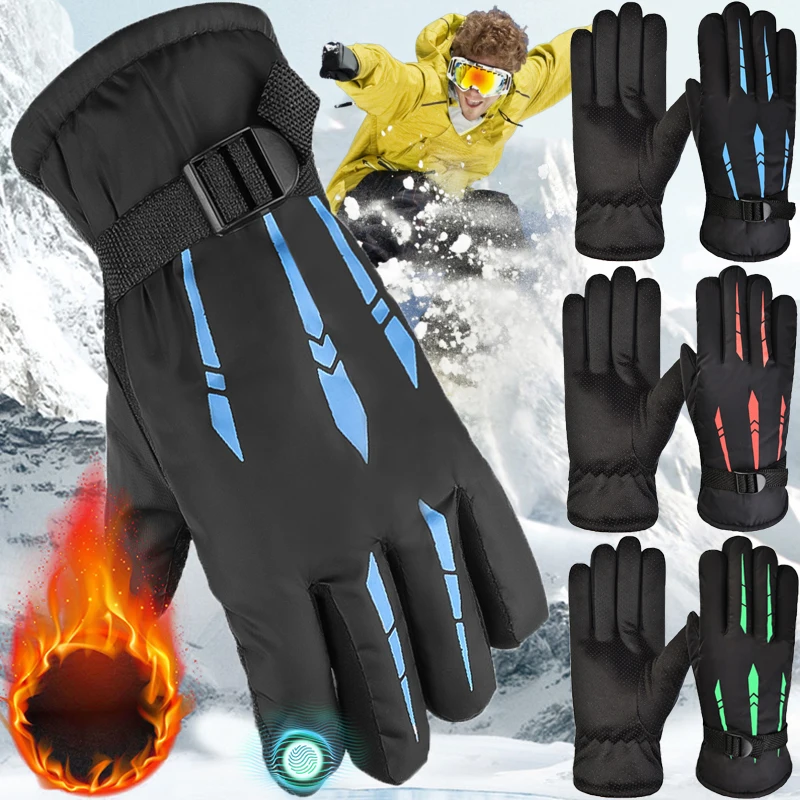 

Men's Winter Warm Gloves Thickened Fleeced Outdoor Sport Ski Bike Electric Bike Riding Waterproof Windproof Non-slip Mittens