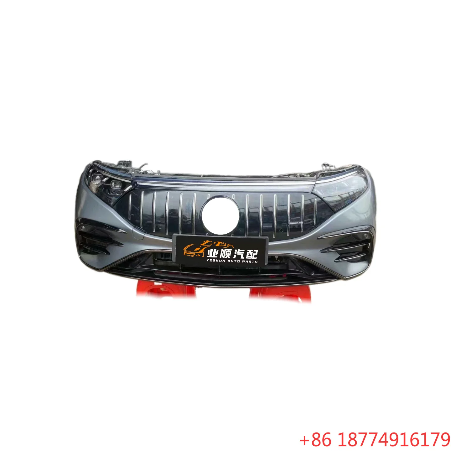 

Original High-quality Hot Selling W297 EQS53 Front Bumper Heat Dissipation Assembly for