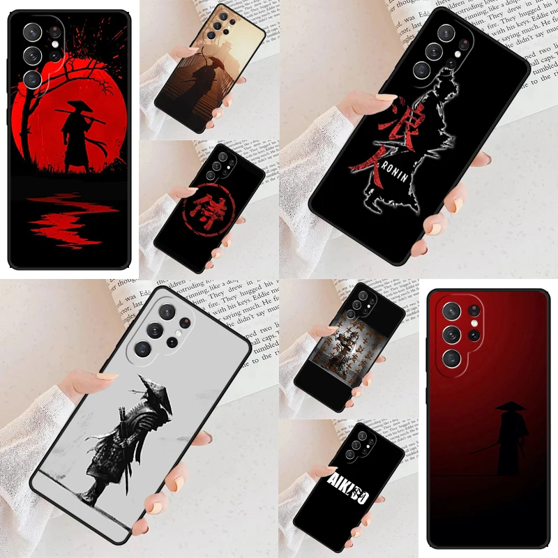 Aikido Samurai Warrior Cell Phone Case for Samsung Galaxy S26 Ultra S25 S24 S23 S22 S21 S20 Note10 Cover