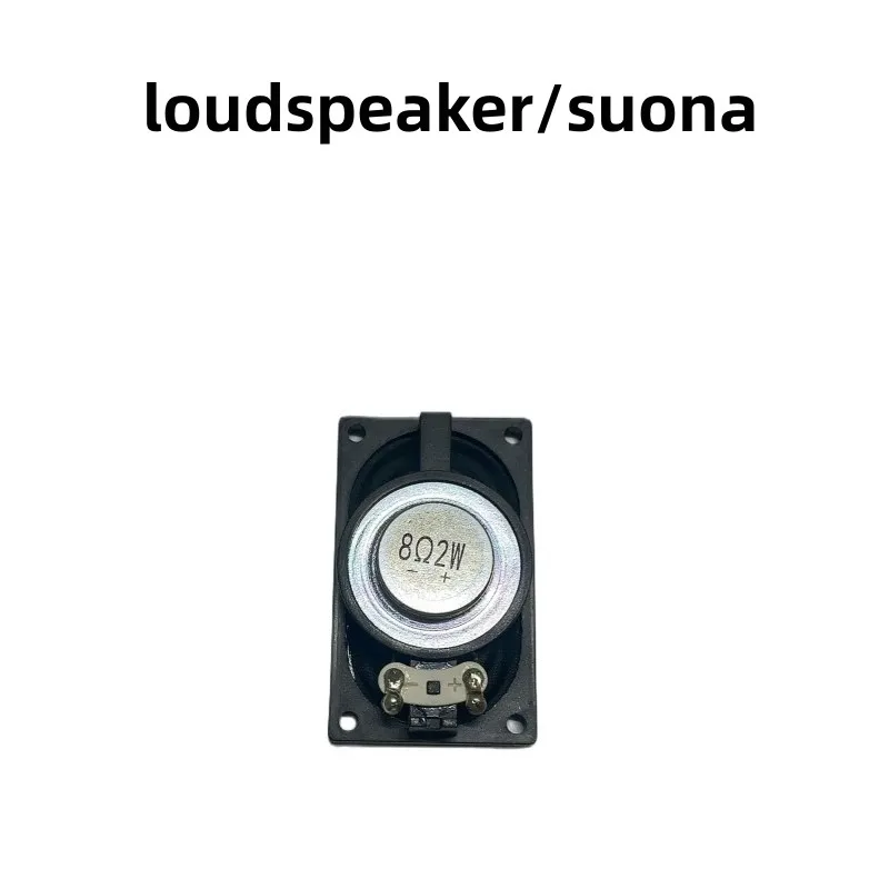 3050 Notebook Rechthoekige Speaker 8 Ω 2 W Projector Reclame Machine Multimedia Speaker