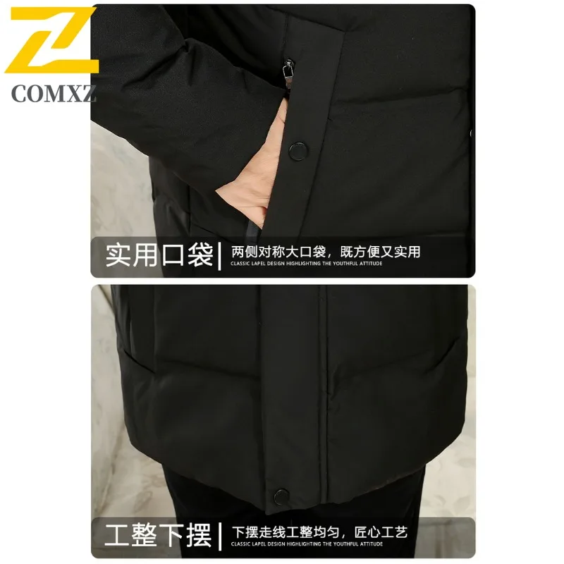 COMXZ Luxury Men Down Jacket Fur Collar Hooded Outdoor Work Cold Protection Puffer Coat Solid Color Travel Windproof Winter Coat
