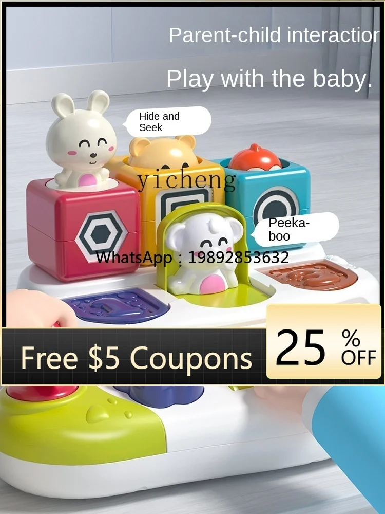 

Peekaboo Switch Box Children's Educational Toys Baby 1-3 Years Old Baby Early Education Enlightenment