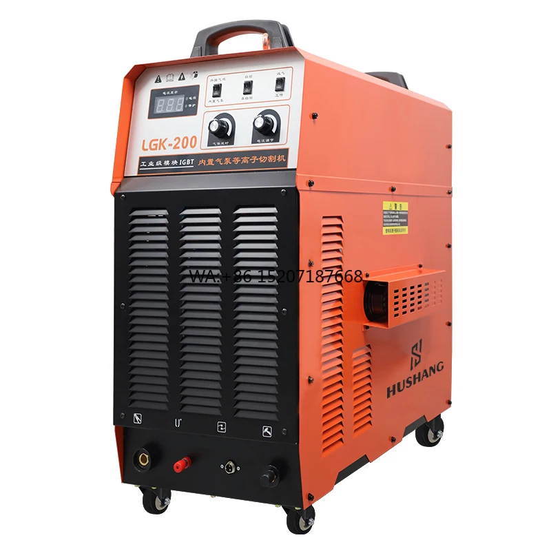 Industrial Heavy Du…