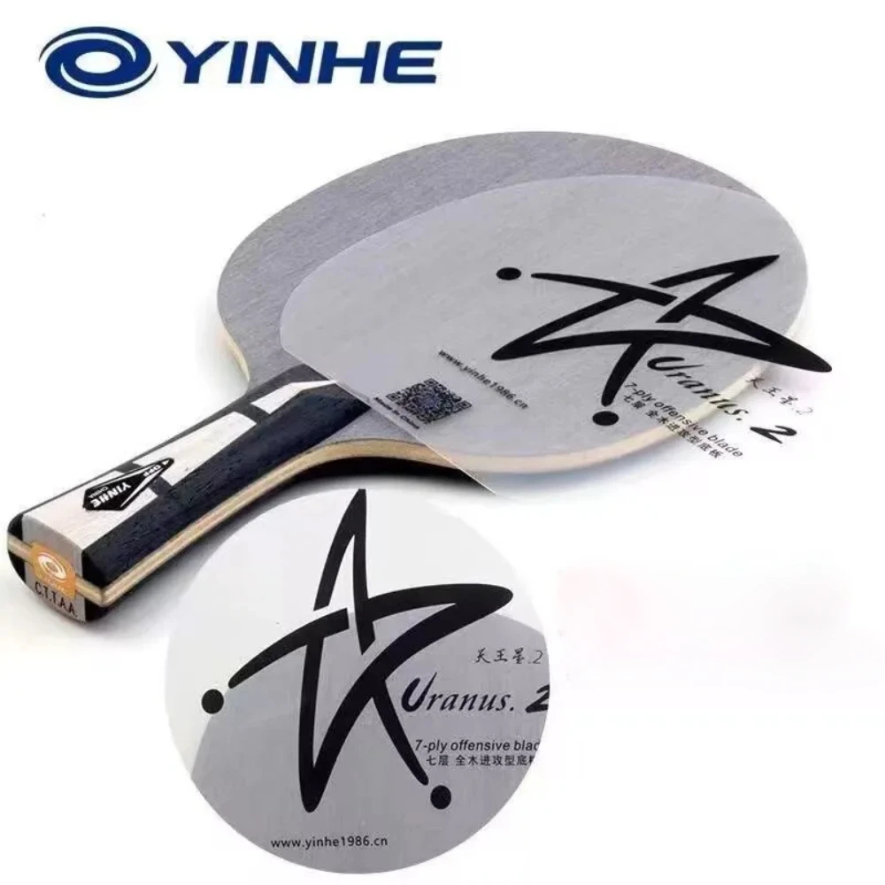 オリジナル-yinhe-u2-卓球ブレードプロフェッショナル-7-層純木-fl-cs-アーク高速攻撃ループピンポンラケット
