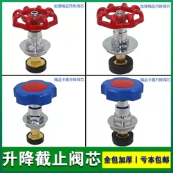 PPR PE lift stop valve spool 20 25 32 40 50 63 75 90 110 tap water pipe switch