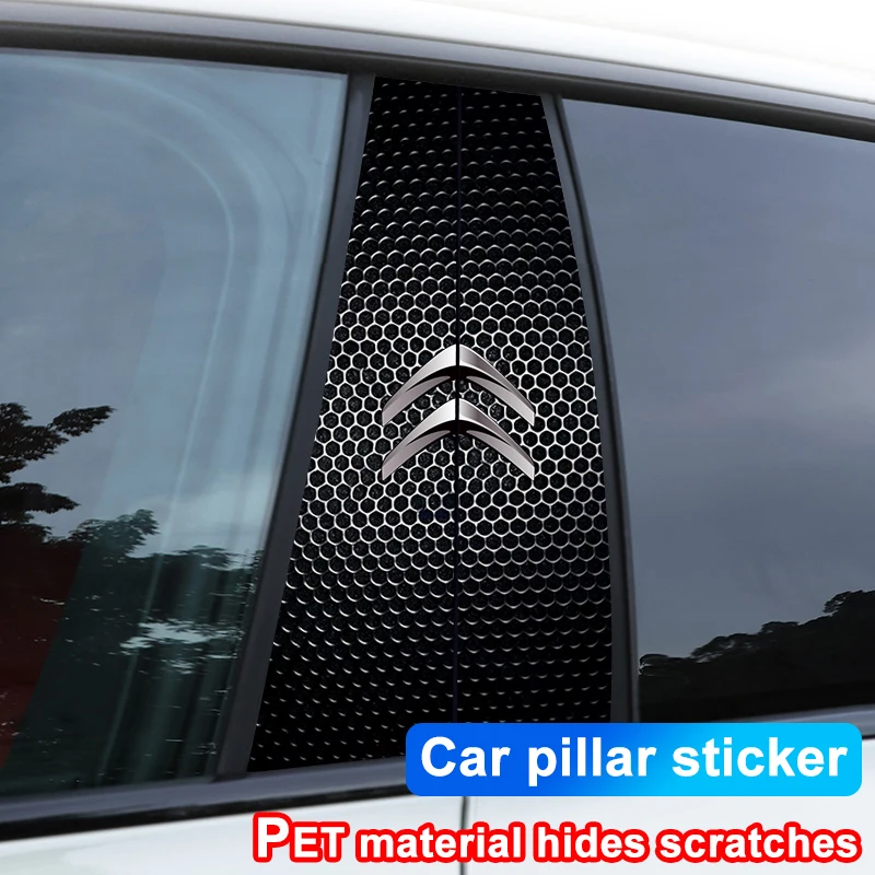 

Защитная пленка для центральной стойки автомобиля Citroen, наклейка с логотипом для C6 C Crosser C4 C3 C2 C1 C5 Celysee DS3 Berlingo Xsara