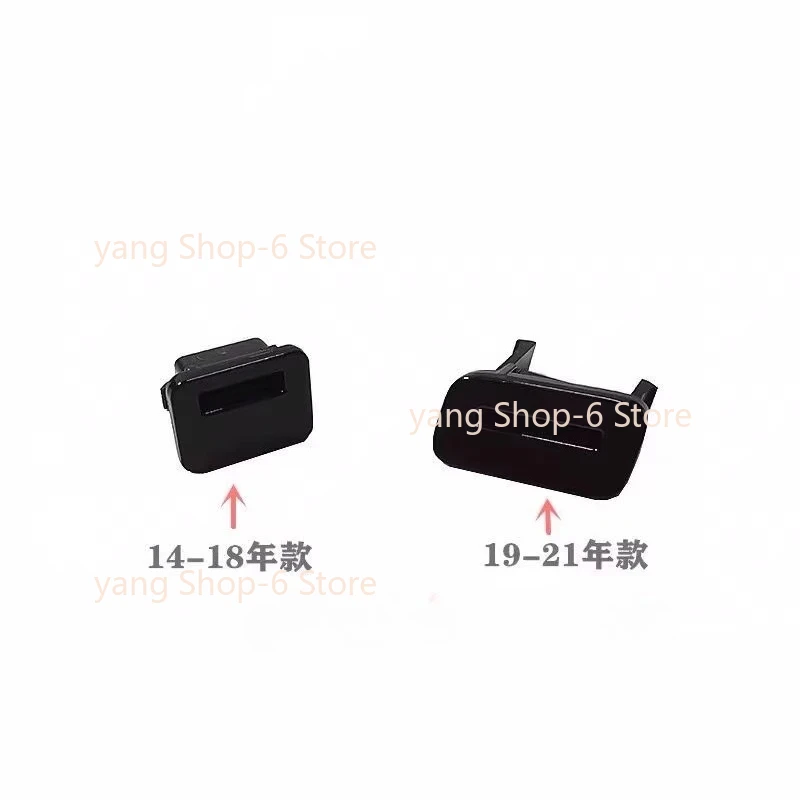 1Pc for 14-22 year Corolla Levin Shift Lock Release Button Cover Gear Panel Small Button Cover