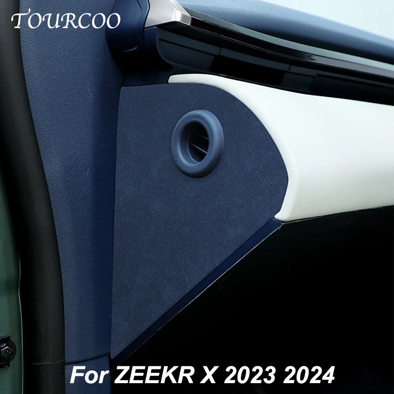 

Для ZEEKR X 2023 2024 центральная консоль приборная панель боковая замша декоративная наклейка Алькантара аксессуары для интерьера