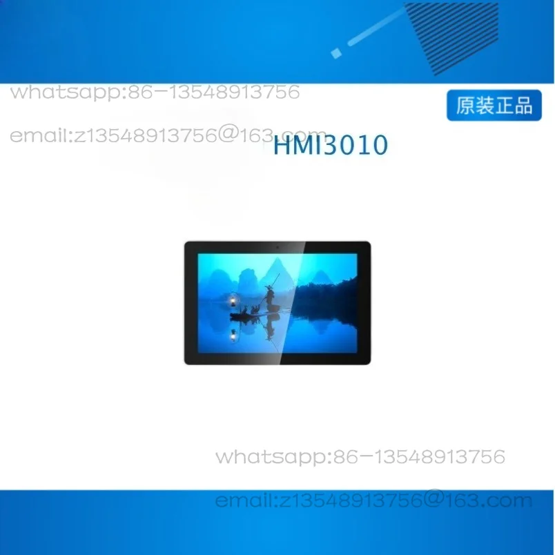 

Standard-HMI3010 Industrial Tablet PC Integrated 7/10.1-inch display for PI 5