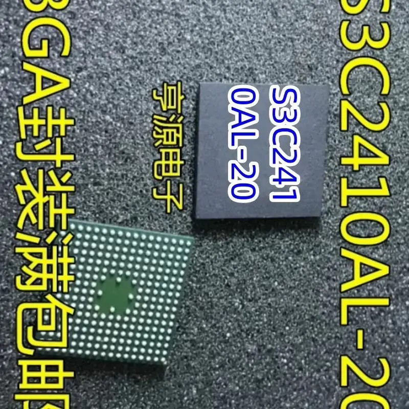 5PCs/Lot And New Origianl S3C2410AL-20 BGA S3C2410AL-26 S3C2440AL-30 S3C2440AL-40 RISC Microprocessor IC In Stock100%Test