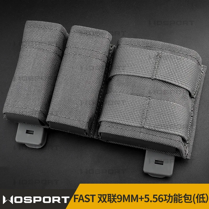 

WOSPORT Dual 9MM+5.56 Function Pack (Low) Tactical Quick Dialing MOLLE Accessory Package Solid color