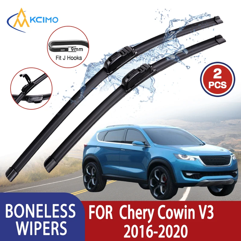 Kcimo для Chery Cowin V3 	 2016-2020 Автомобильный дворник U-типа Мягкий резиновый стеклоочиститель без костей HD Тихий прочный автомобильный дворник 22 "+ 16"