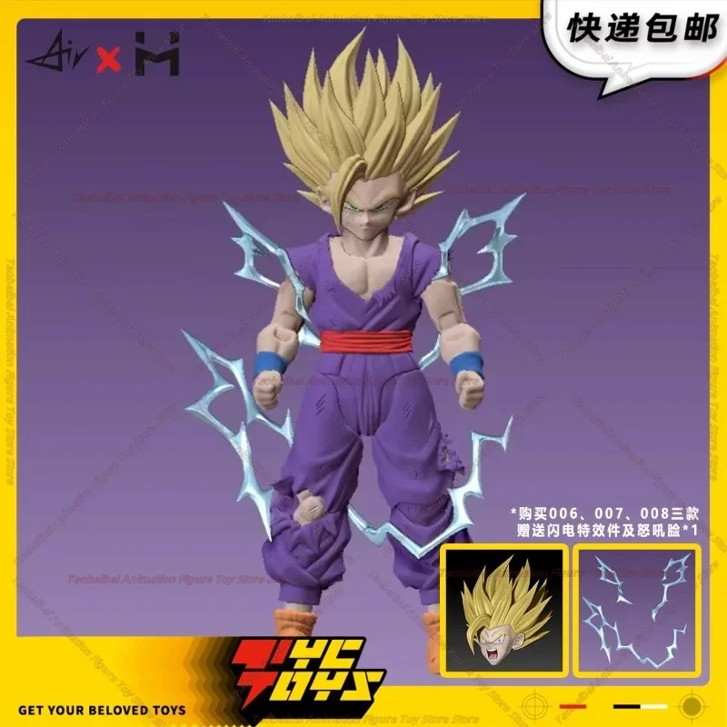 

HA Gohan Super II Gohan Dragon Ball SHF Action Doll Head Sculpture Modification Accessories Pack - 1/12 Model Toys Collection