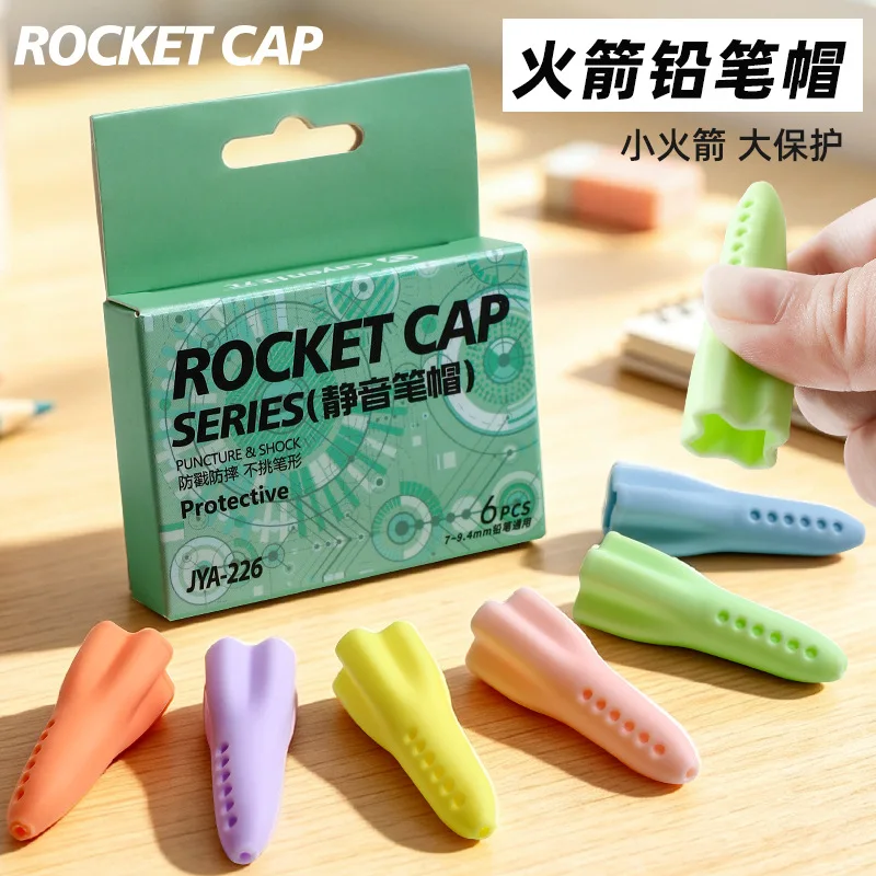 Rocket Macaron Silent Cap Thickness Universal Silicone Anti-drop, Dirt-resistant and Anti-fouling Pencil Cover Pencil Extender
