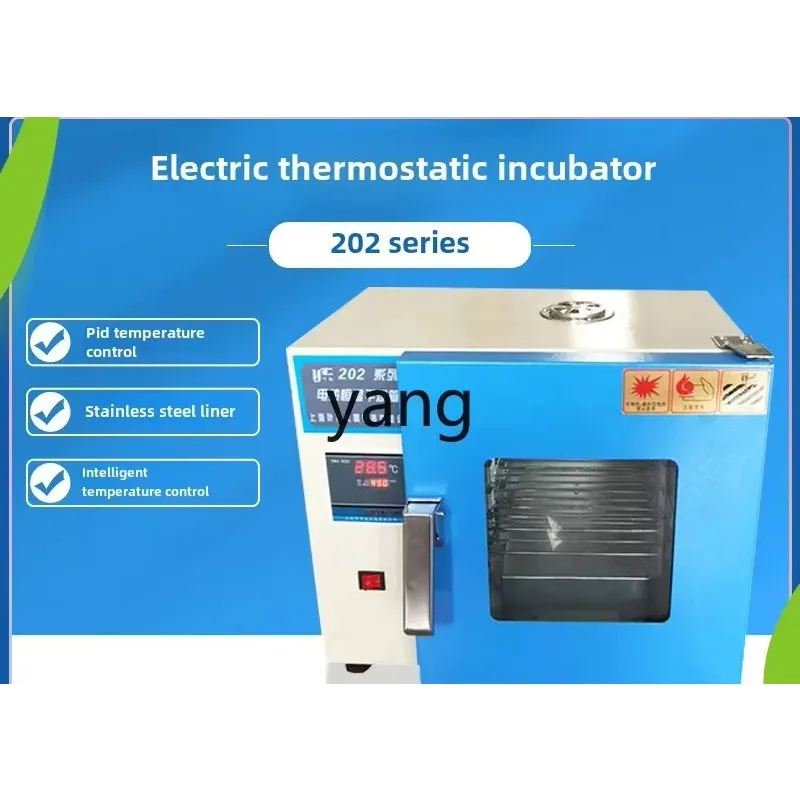 LTT intelligent digital display 202-00A\ 0BA electric heating constant temperature drying oven blast drying oven