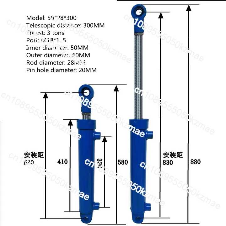 3 Ton 50mm Bore Hydraulic Cylinder | Two-Way Lift, Replacement Accessories