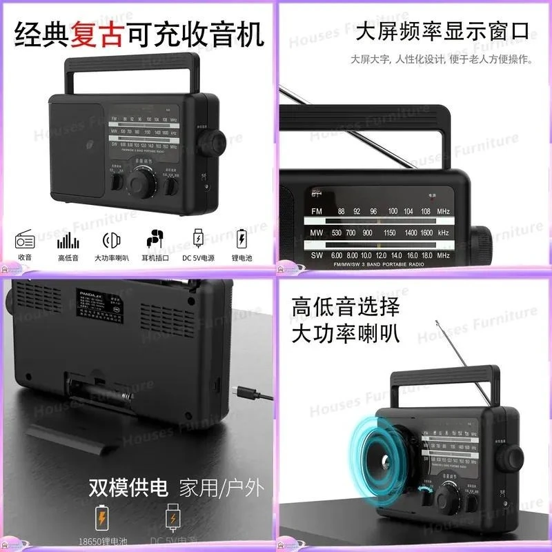 For Portable Radio Elderly Full Band FM AM SW Rechargeable Desktop Broadcast Receiver Loud Speaker Easy Operation Gift for