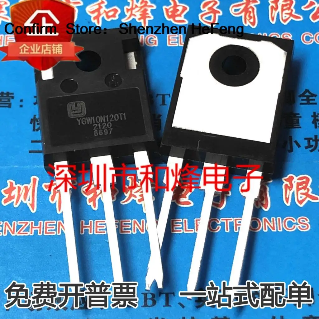 10 Uds YGW10N120T1 MOS TO-247 entrega rápida en Stock