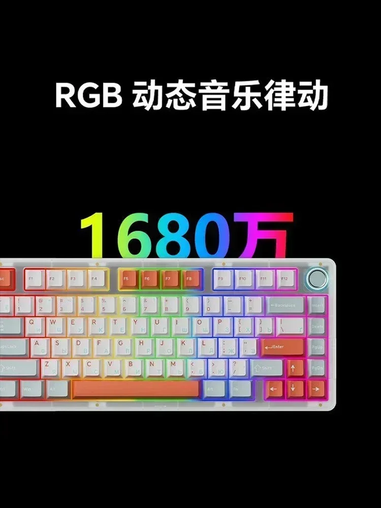 Key Verse Infi75 Gamer Mechanical Keyboard 75key Hot-Swap 3Mode USB/2.4G/Bluetooth Wireless Keyboard RGB Backlit Gaming Keyboard