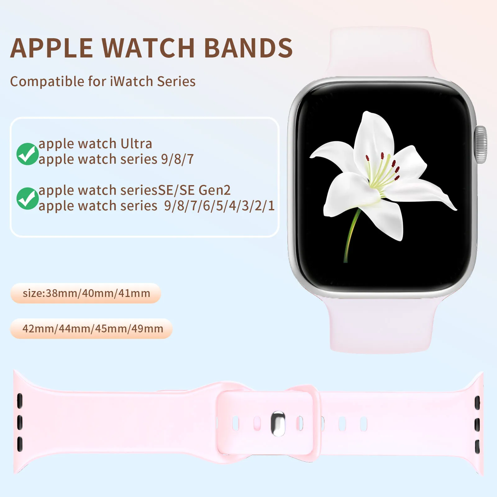 애플 워치 밴드용 패션 실리콘 루프, 여성용 스트랩, 10mm, 9mm, 7mm, 38mm, 40mm, 41mm, 42mm, 44mm, 45mm, 46mm