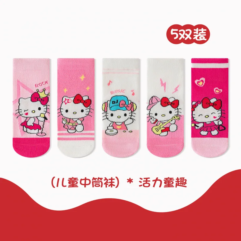 

for Hello Kitty autumn cartoon socks - Kitty cat cotton socks for girls, Korean style, sweet princess style socks for little gir