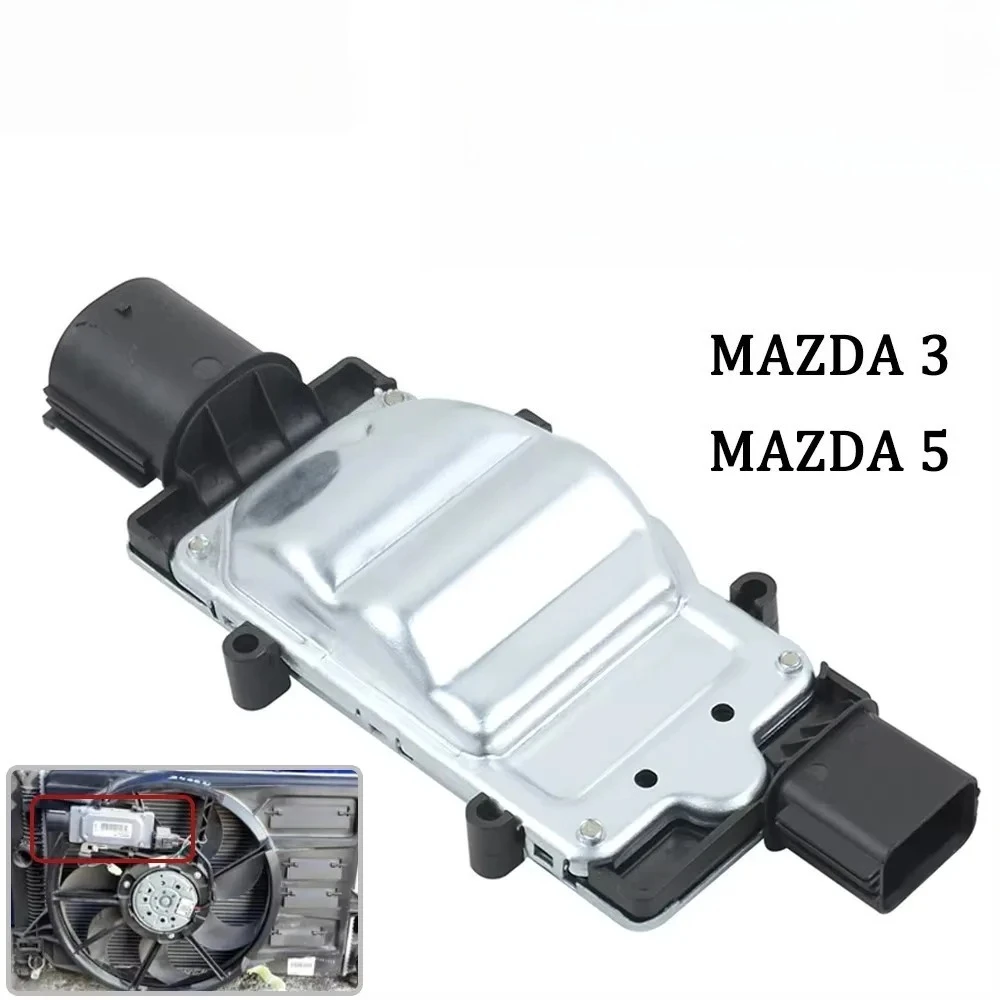 Módulo de Control del Ventilador de Refrigeración para Mazda 3 BK 03-09, BL12/bl2/BLB2 10-13, Mazda 5 10-17, 1137328464, 1137328505, 11