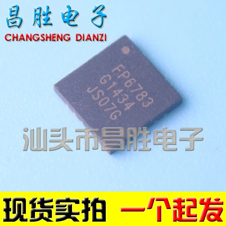 (2piece) FP6783 / ASP1209 / ASP0905RA ASP0905RAGQW / ASP1001RGQW ASP1001R / 9955B OZ9955BLN /  QFN Package