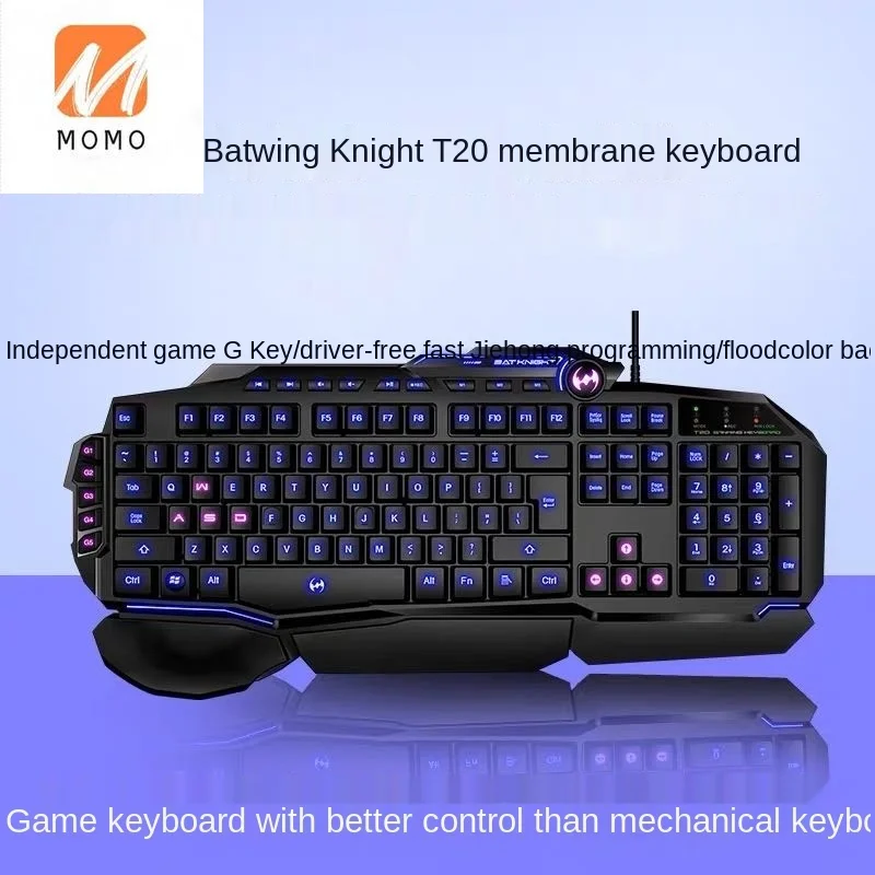 for T20 Game Dedicated PUBG Gaming Gadget Macro Programming E-Sports Wired Waterproof Membrane Keyboard Lolcf