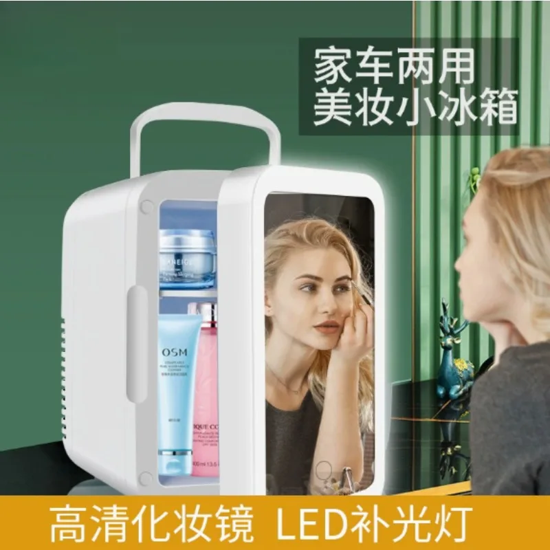 Multifunction Cosmetic Fridge 4L, Touch Control Mini Chiller with Illuminated Mirror, Quiet Car Home Beauty Storage