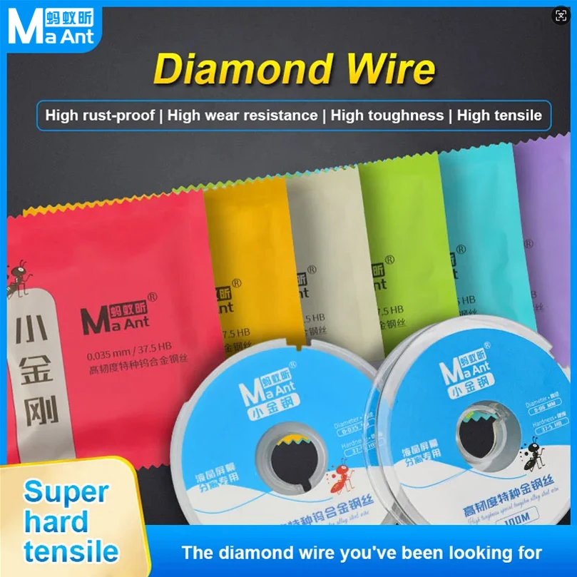 MaAnt LCD Cutting Wire Diamond Line Screen Wire Carbon Steel Alloy High Toughness Curved Screen Separation Diamond Wire
