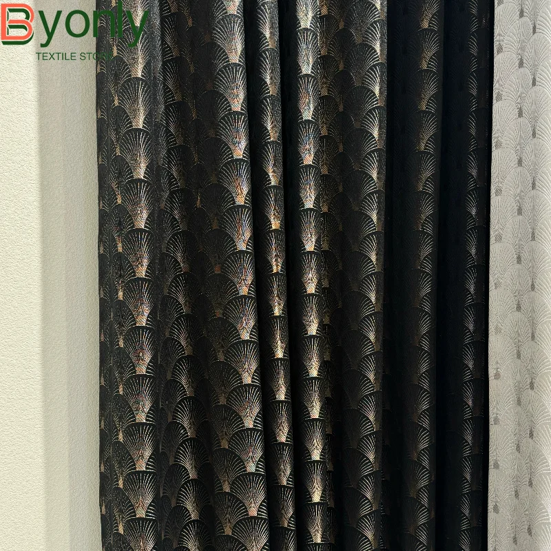 New Customized Black Gold Shell Patterned Fan-shaped Jacquard Curtains for Bedrooms Living Rooms and Partition Curtains Finished