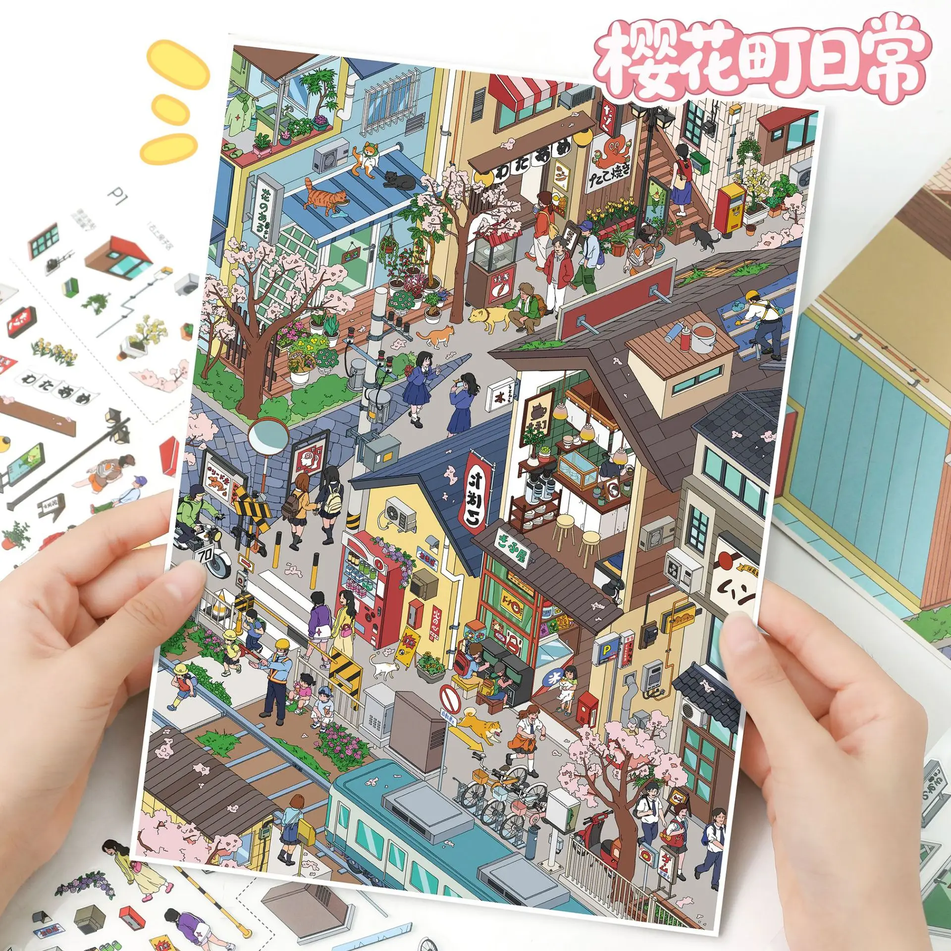Kawaii Sakura Town 3D Coconut Wind Island Landscape Sticker DIY Pocket Cabin Scene festival gift