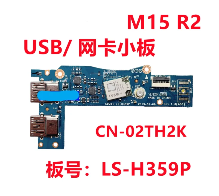 FOR Dell Alien M15 R2 USB Card Board LS-H359P 02TH2K