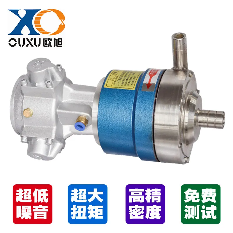 

16CQ-8/20CQ-12 pneumatic magnetic drive pump, explosion-proof stainless steel, anti-corrosion, acid and alkali resistant