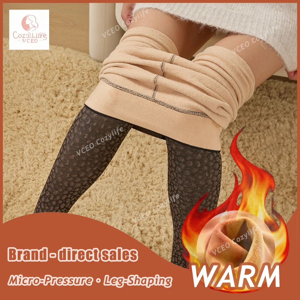 

2025 winter fashion warm tights women seamless pantyhose leggings outfit fleece tights booty fleece for winter