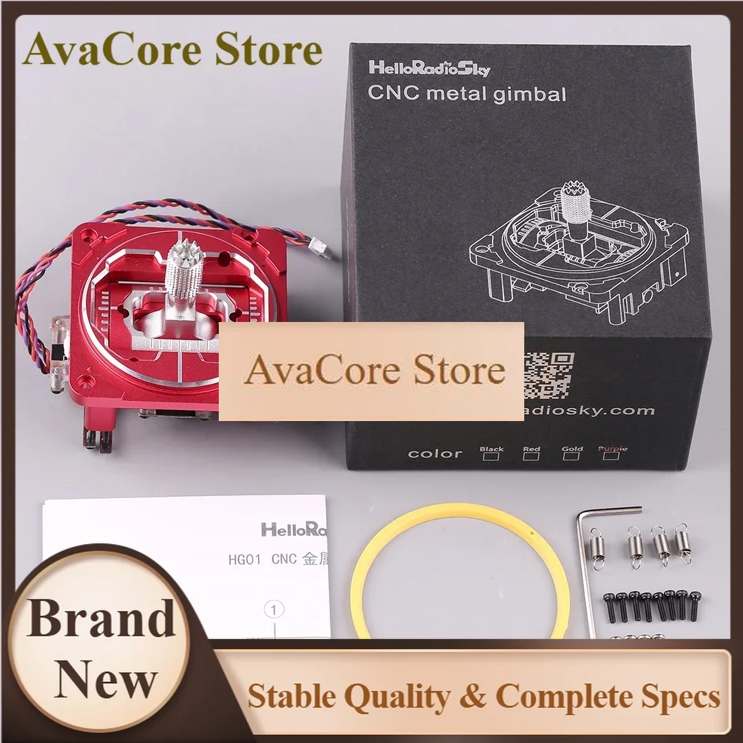 AvaCoreHelloRadio CNC Throttle Hall Gimbal Rocker For V16MAX Remote Controller Transmitter Accessory Replacement DIY Part Multi-