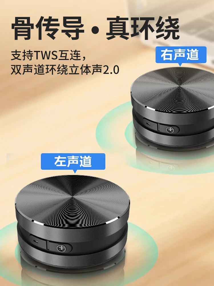 Piccolo subwoofer stereo portatile per auto SZ