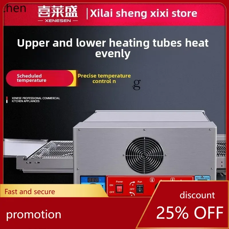 

HXL gas crawler pizza oven chain type 9 inch 12 inch pizza oven commercial baking electric oven