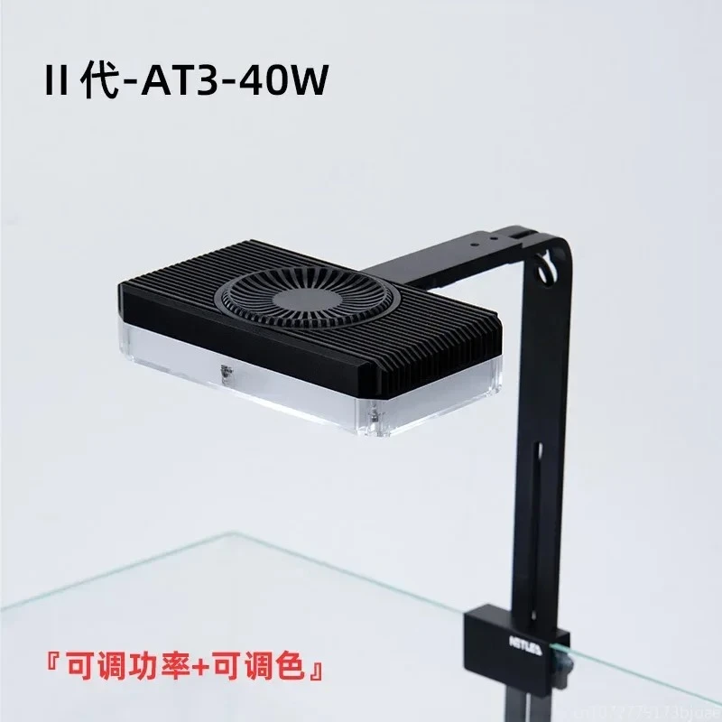 Second generation LED lamp for aquatic lamp, Full Spectrum, new upgrade pro lamp with fan, high value