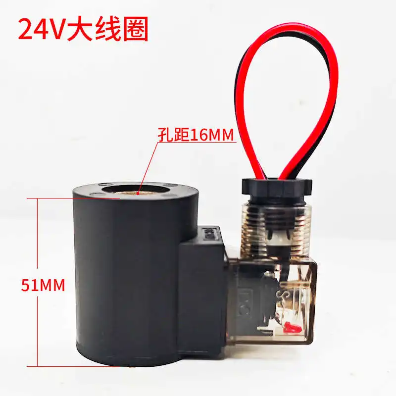 Excavator pilot, quick change solenoid valve special 12/24V coil display light wood grabber solenoid valve crystal head