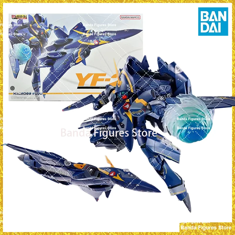 Original Bandai DX Chogokin Macross Plus YF-21 Guld Gor Bowman Use In Stock Anime Action Collection Figures Model Toys