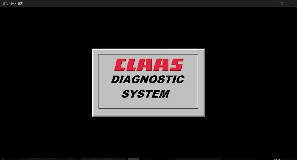 

AutoDVD2 для диагностической системы Claas CDS 5000