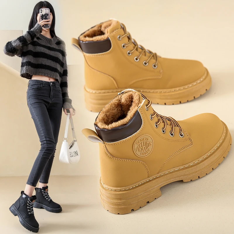 

Cotton shoes winter fleece-lined warm boots, versatile trendy yellow high-top boots, fashionable and versatile, MX1518