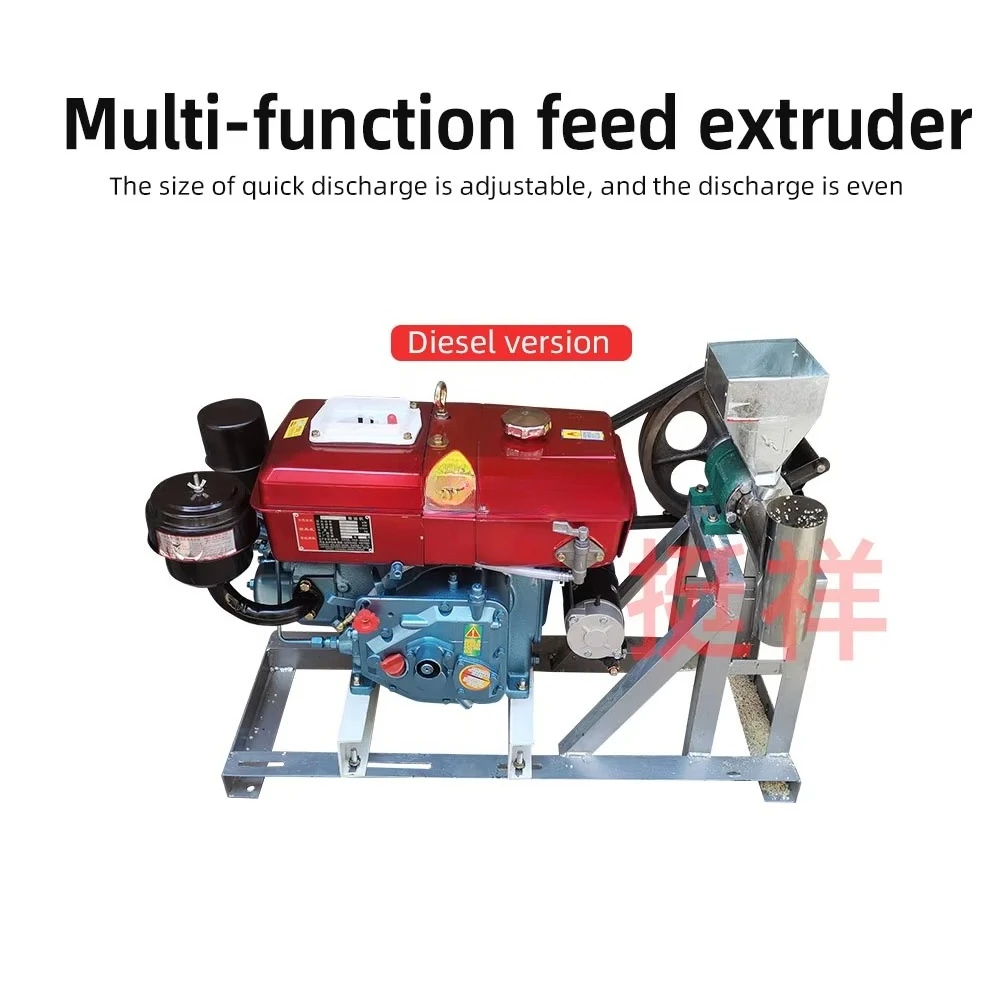 TX diesel  Engine Fish Feed Processing Machine Extruder Floating Pelleting Machine AnimalFeed Puffed Pellet Machine