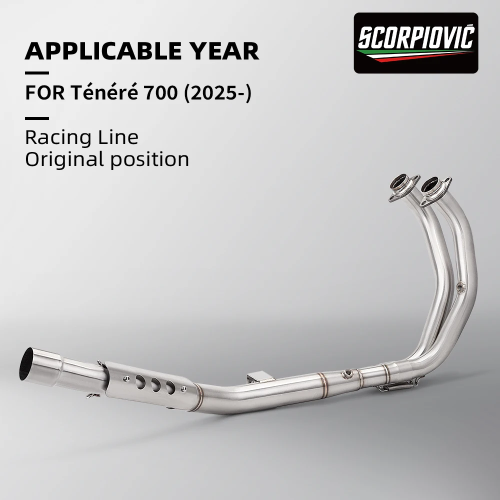 For r Tenere 700 T700 2019-2025 Motorcycle Exhaust Change Exhaust Pipe Connector Front pipe