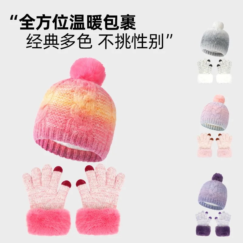 A cute and versatile set of single-ball knitted caps with fleece and thickened gloves and hats for children aged 3 to 12