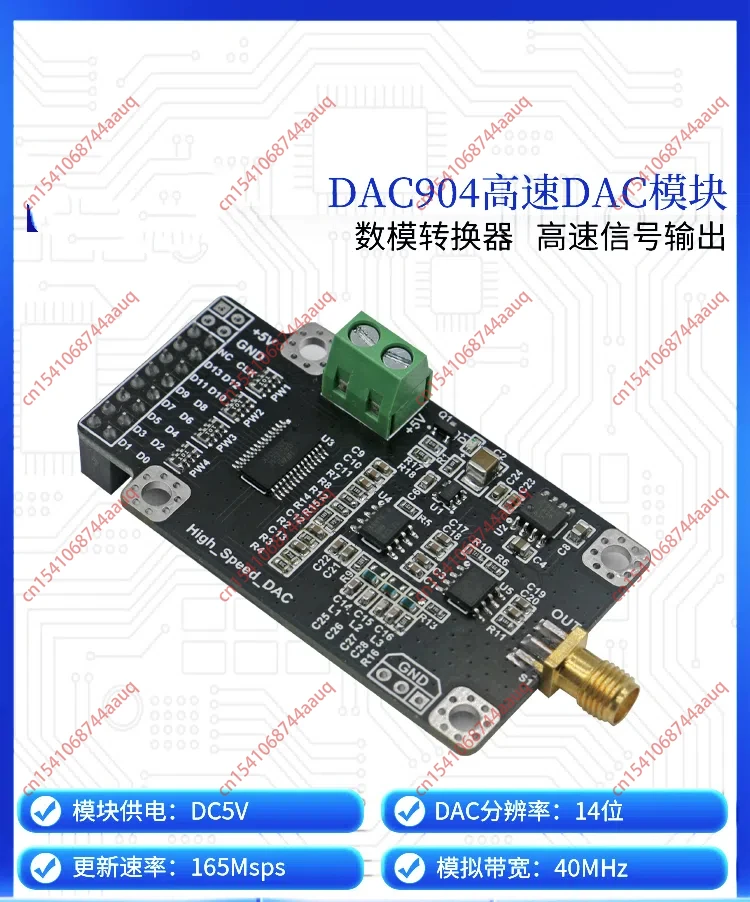 

ЭлектроинструментFPGA DAC904 Высокоскоростной ЦАП-модуль 14-битный 165 м Генератор сигналов с дискретизацией Цифро-аналоговый преобразователь